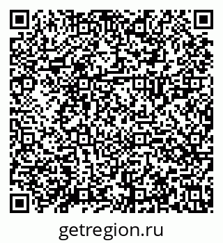 79630025700