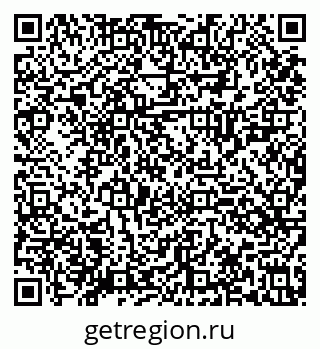 79630025761