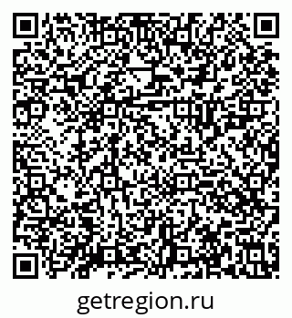 79630025800