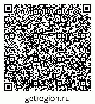 79630025801