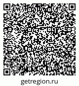 79630025840