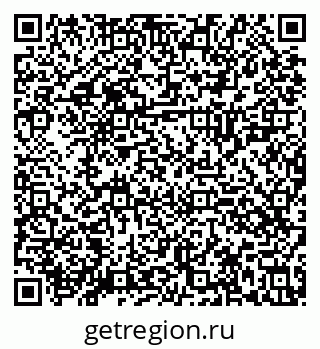79630025858