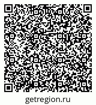 79630025864