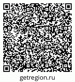 79630025867