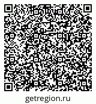79630025868