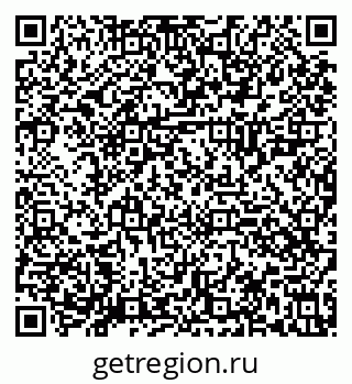 79630025870