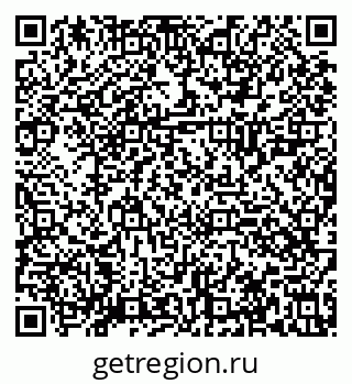 79630025900