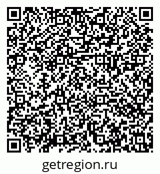79630026001