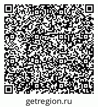 79630026010
