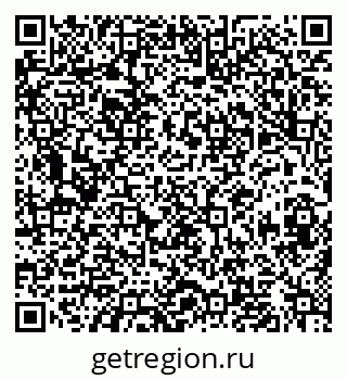 79630026070