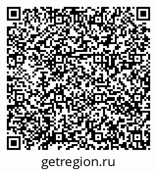 79630026119
