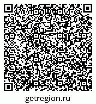 79630026120