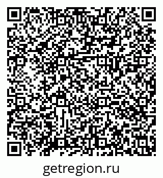 79630026130