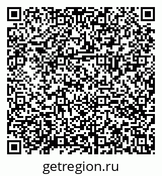 79630026137