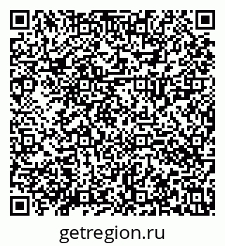 79630026145