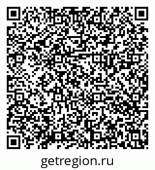 79630026194