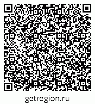 79630026241