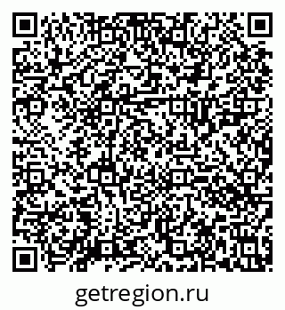79630026433