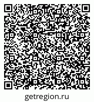 79630026532