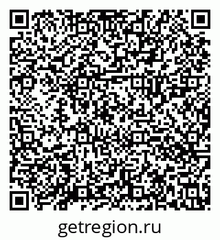79630026538