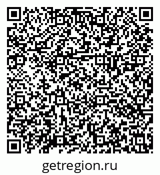 79630026540