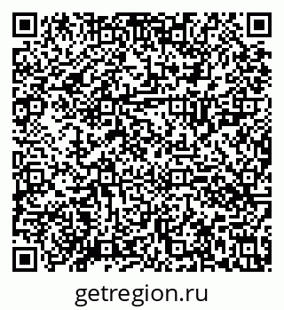 79630026550