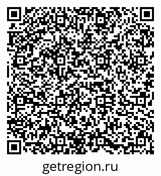 79630026649