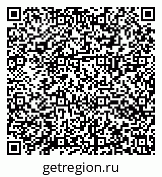 79630026740