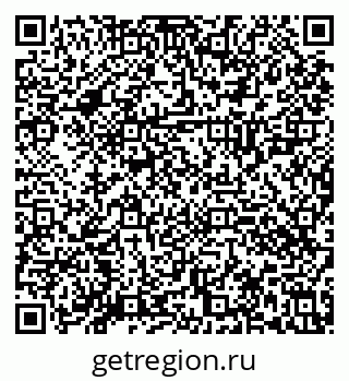 79630026875