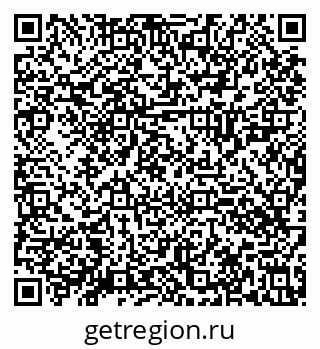 79630026920