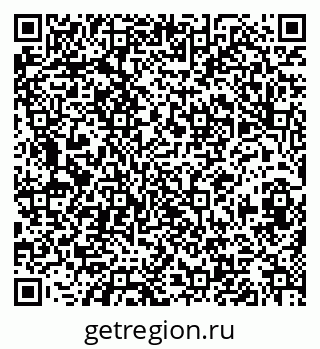 79630027049