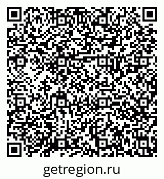 79630027053