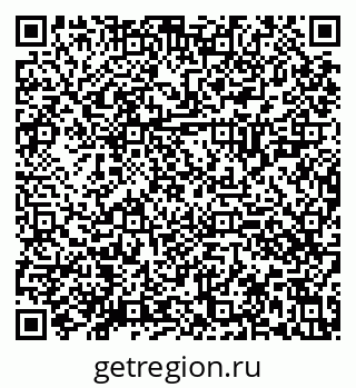 79630027076