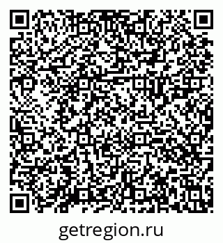 79630027117