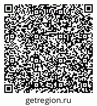 79630027121