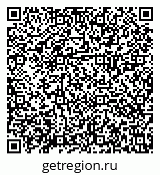 79630027132