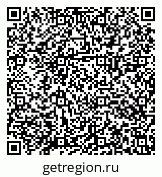 79630027137