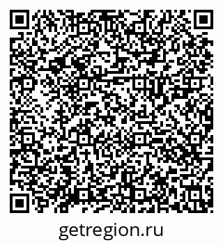 79630027139