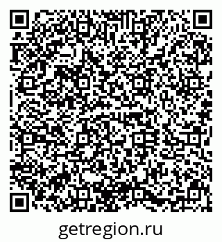 79630027143