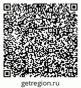 79630027170