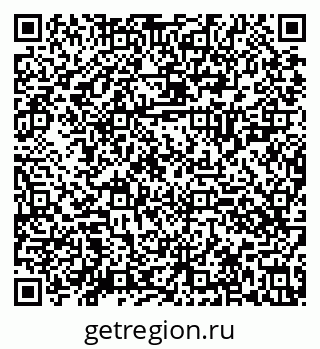 79630027199