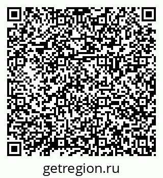 79630027250
