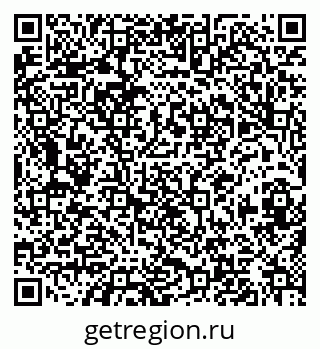 79630027256