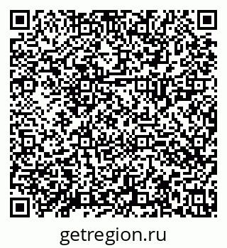 79630027259