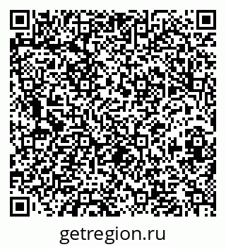 79630027261