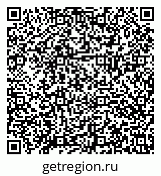 79630027320