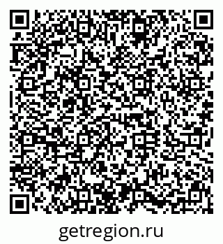 79630027479