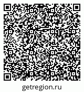 79630027486