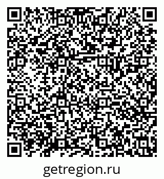 79630027499