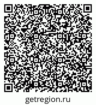 79630027525